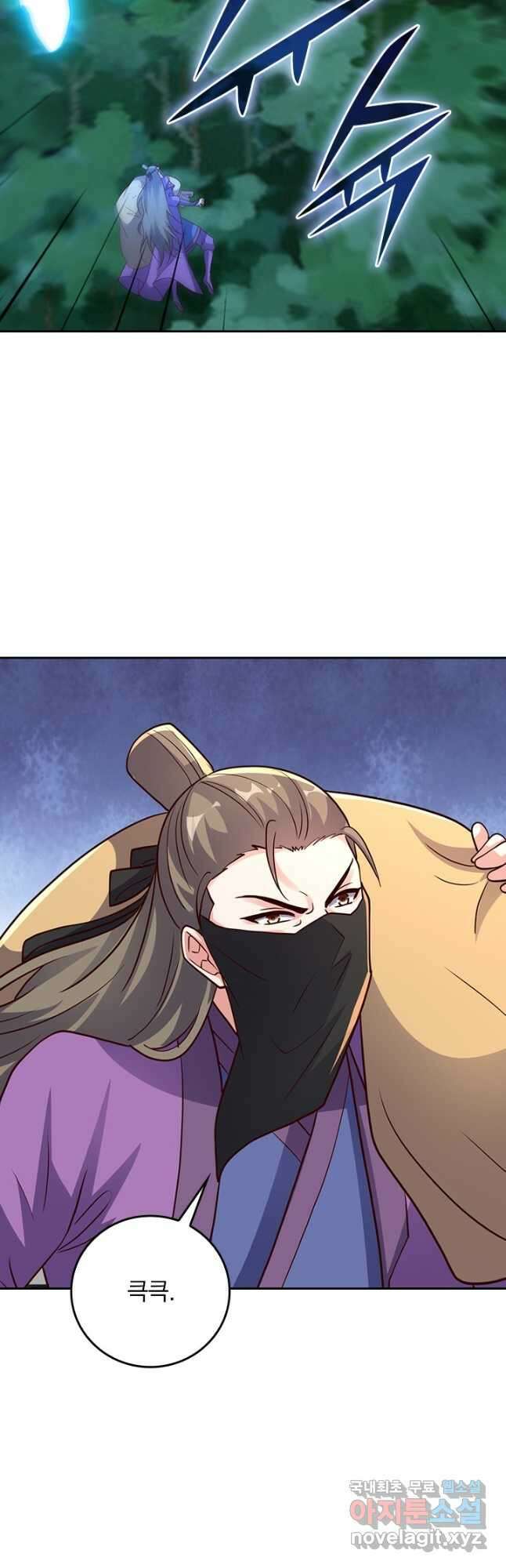 선무제존 314화 18