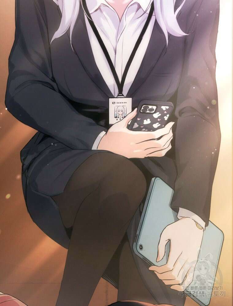 차원을 넘어 이세계아이돌 1화 77