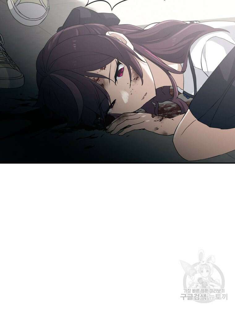 차원을 넘어 이세계아이돌 1화 165