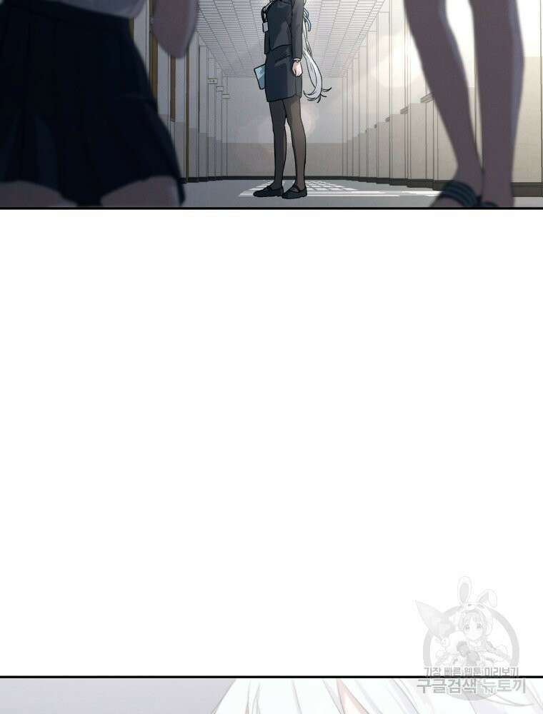 차원을 넘어 이세계아이돌 1화 167
