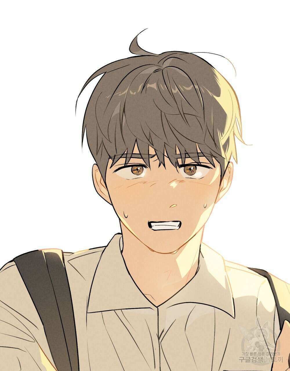 고백하기 30분 전 1화 12