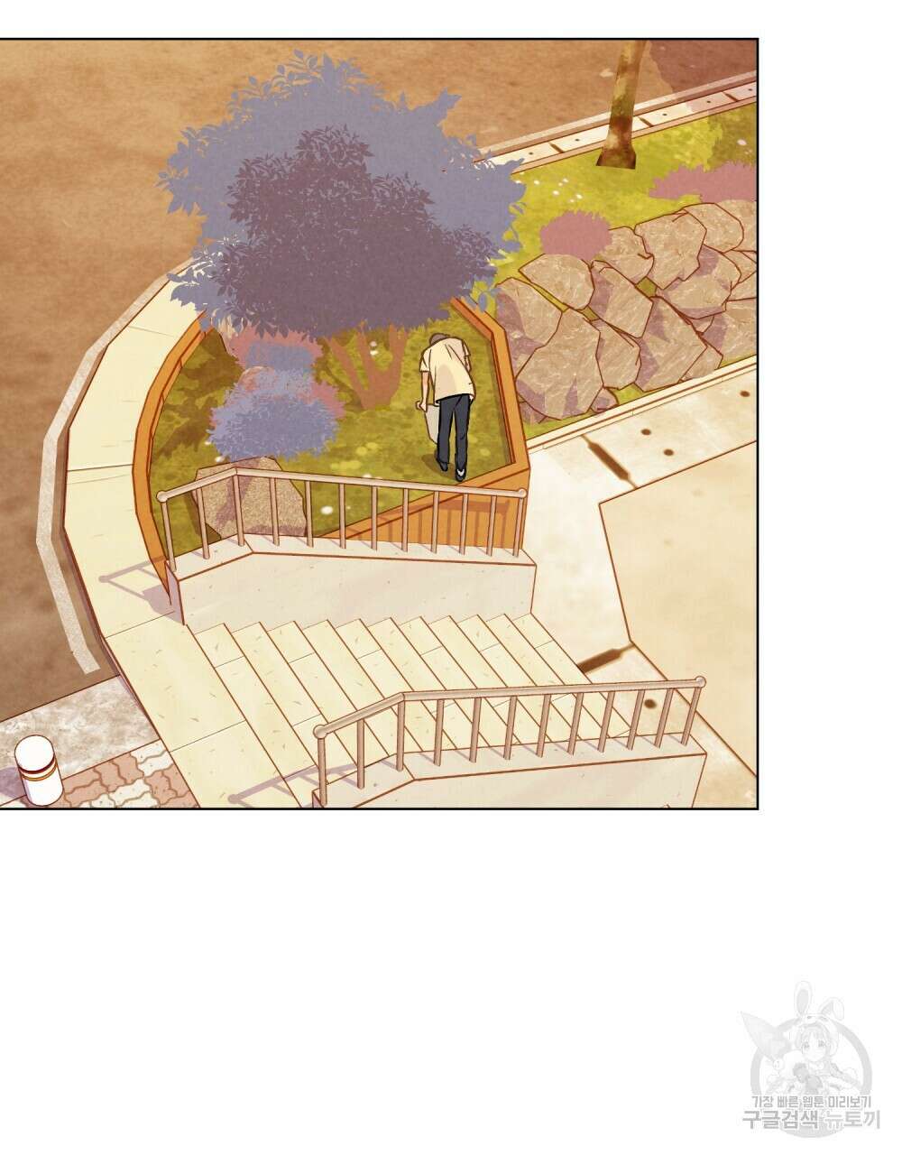 고백하기 30분 전 1화 65