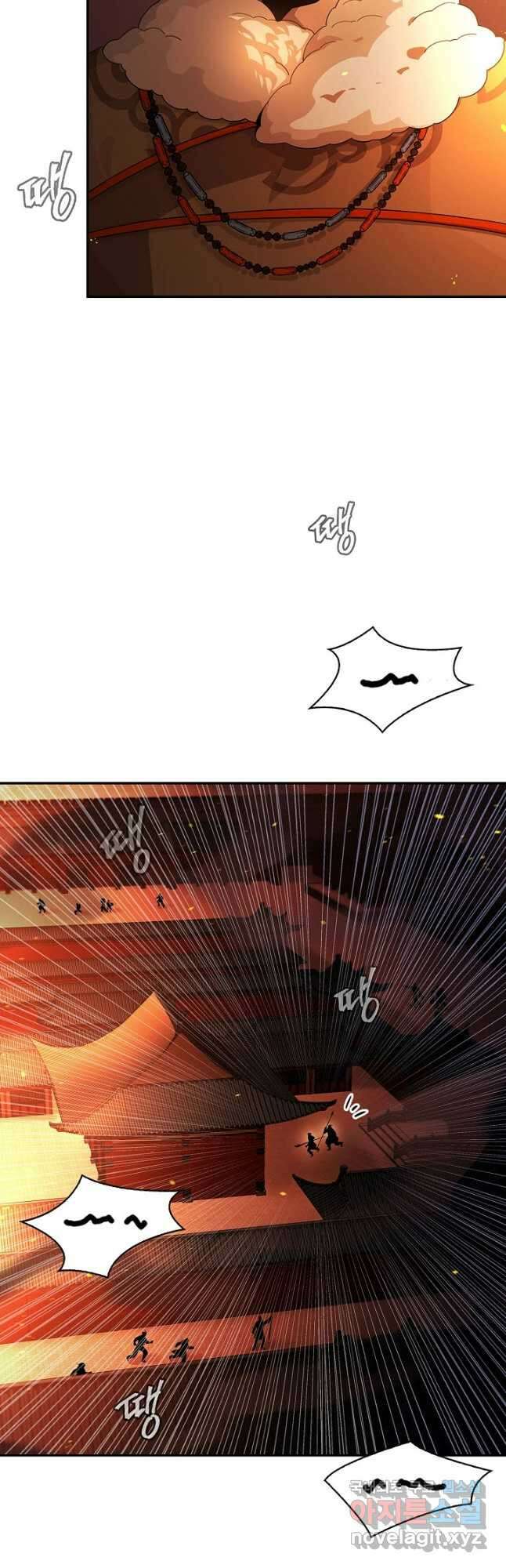 풍운객잔 128화 14