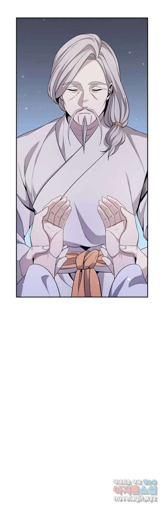 풍운객잔 128화 48