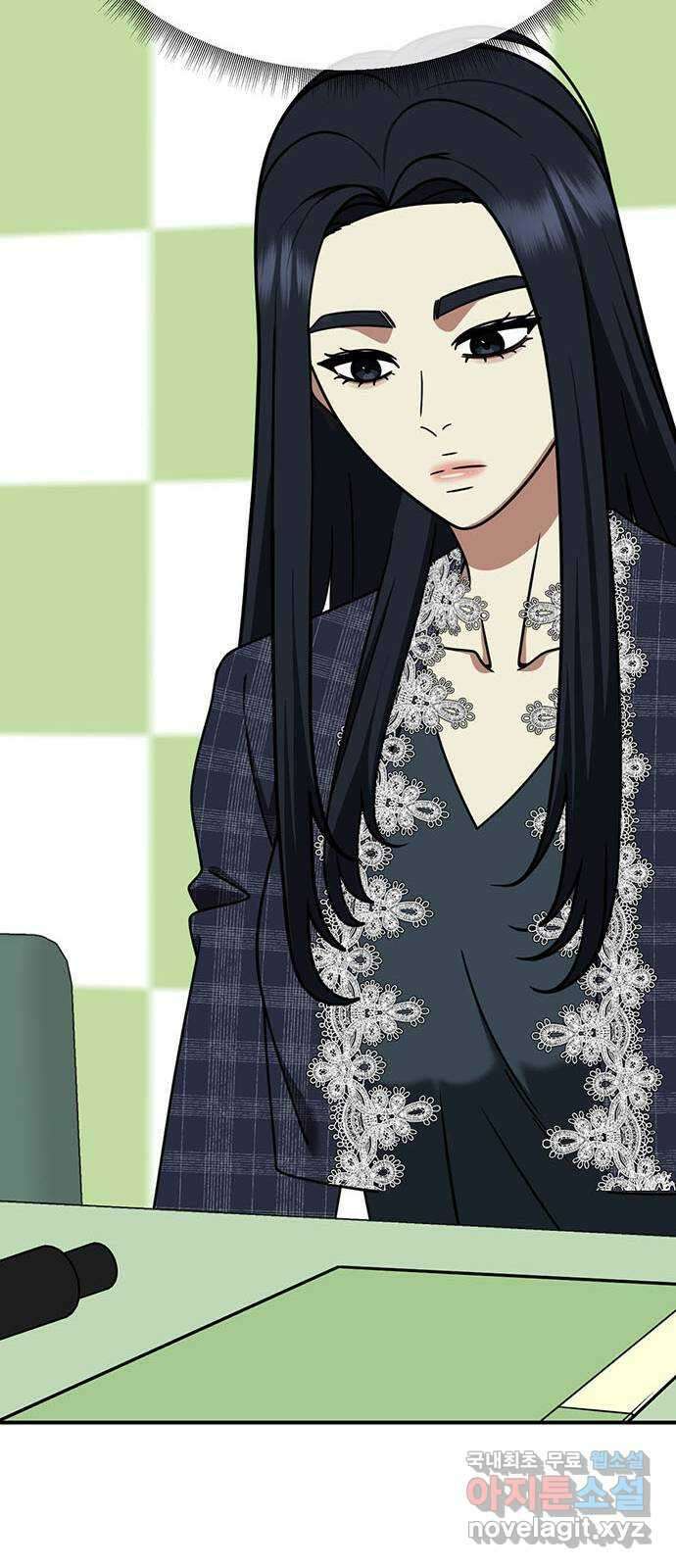 나를 바꿔줘 [시즌2] 라임향 5 75