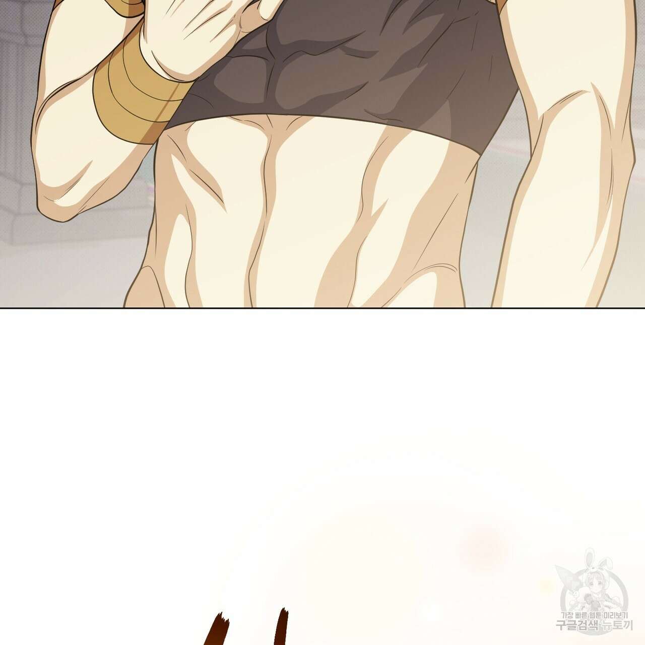 마계의 달 45화 51