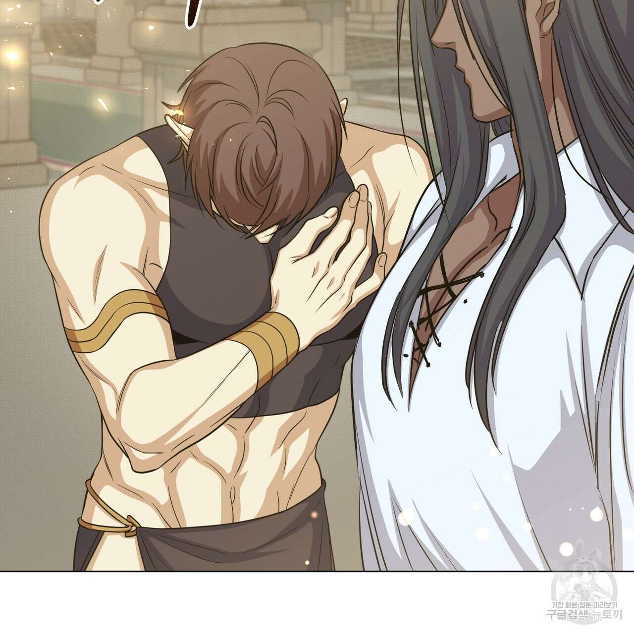 마계의 달 45화 63