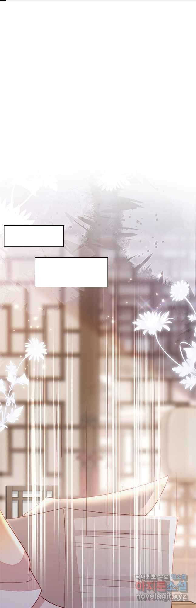 나보고 개과천선하라고 71화 1