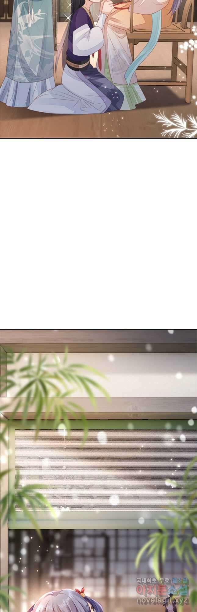 나보고 개과천선하라고 71화 11