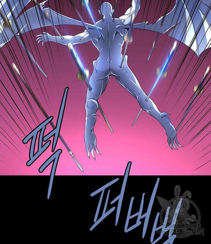 은탄 82화 81