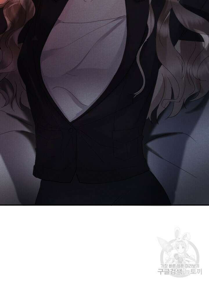 각인되다 1화 27