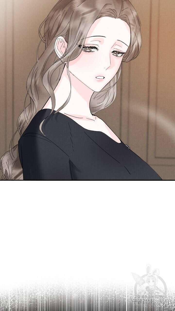 각인되다 1화 57