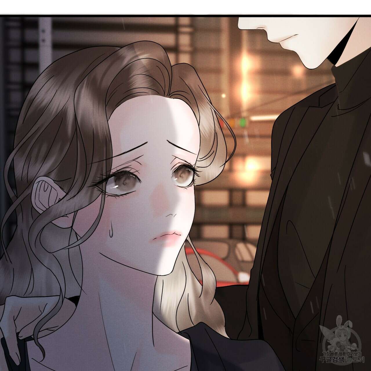 각인되다 7화 7