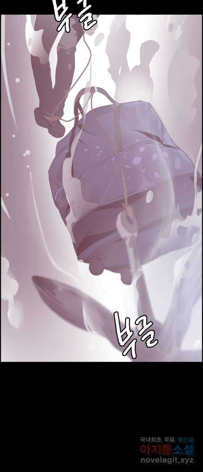 인생영화 34화 기쁜 우리 젊은날 18