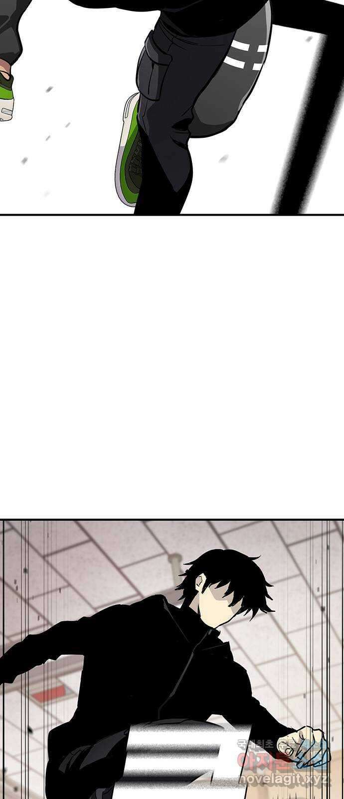 랭커 PLAY. 039 29