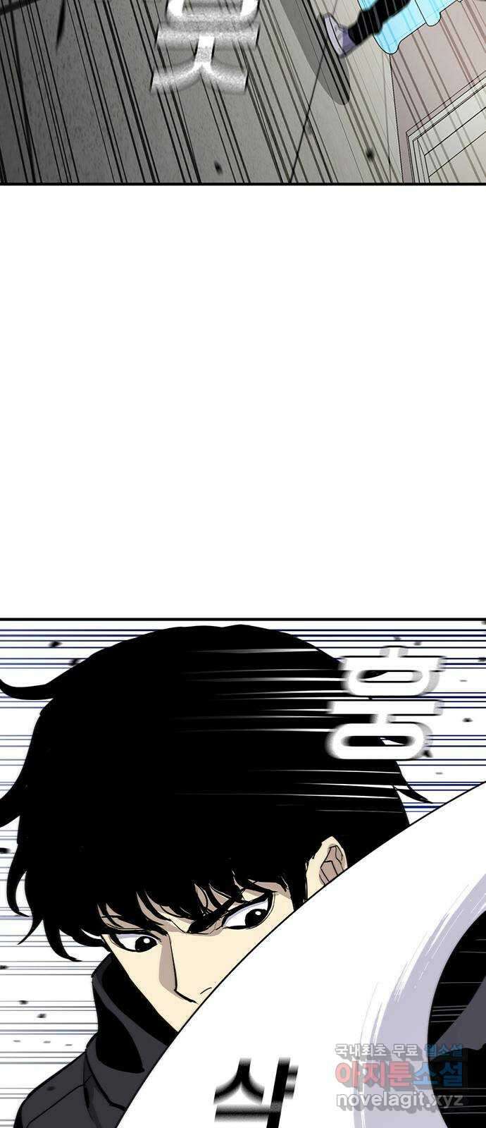 랭커 PLAY. 039 35