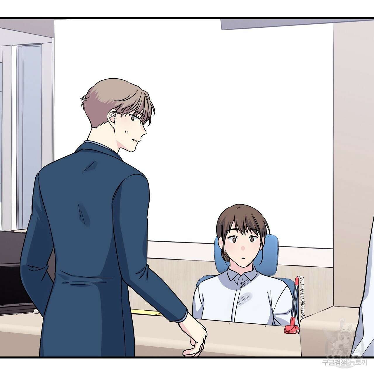 입술 58화 23
