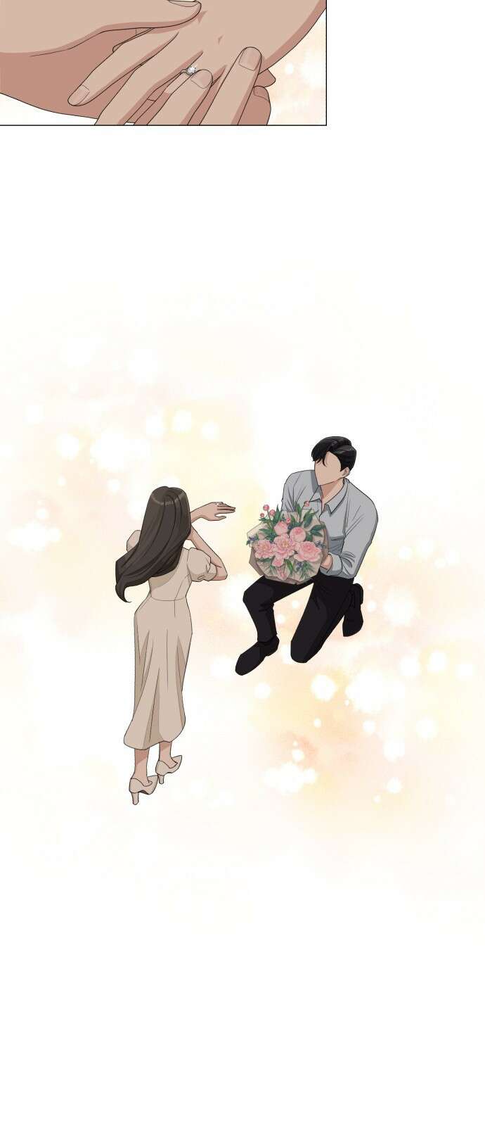 이섭의 연애 프롤로그 6