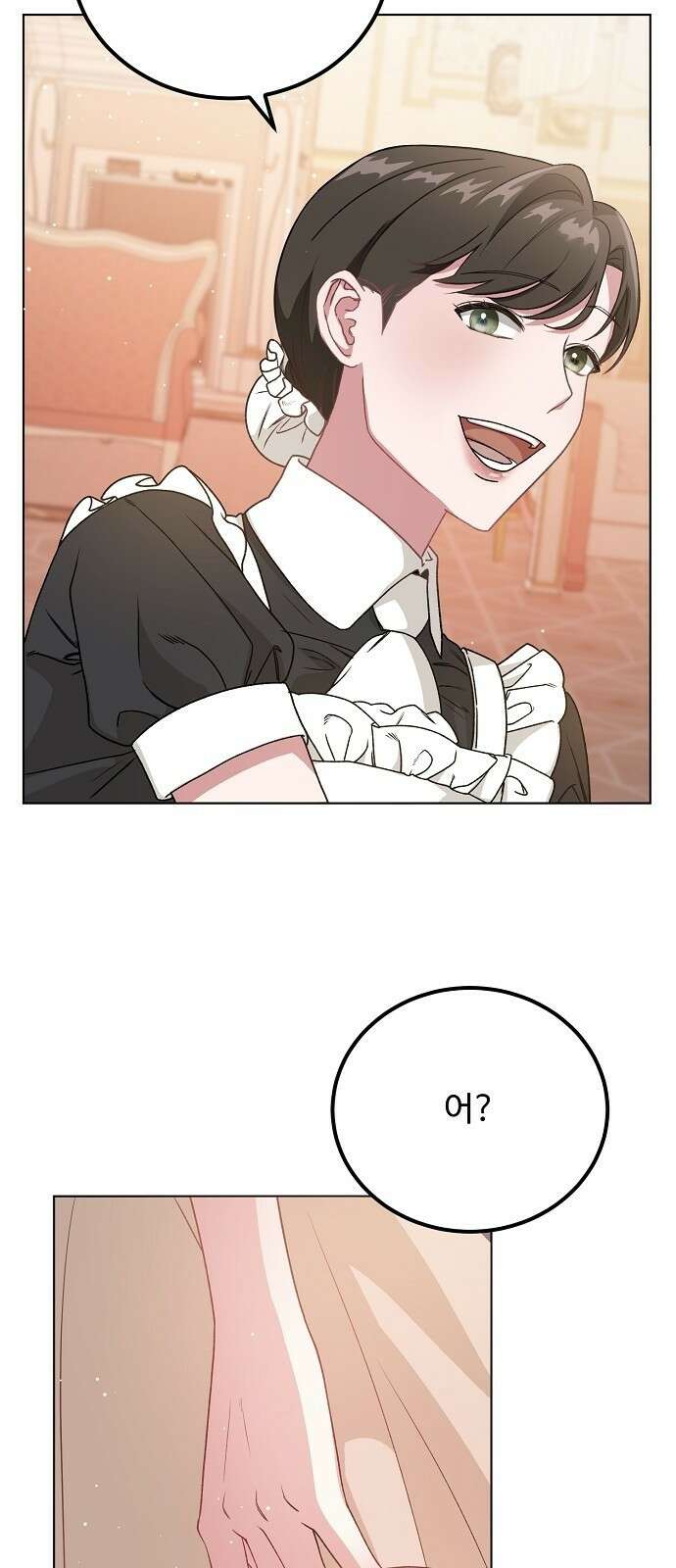나를 버린 가족에게 돌아가지 않습니다 3화 2