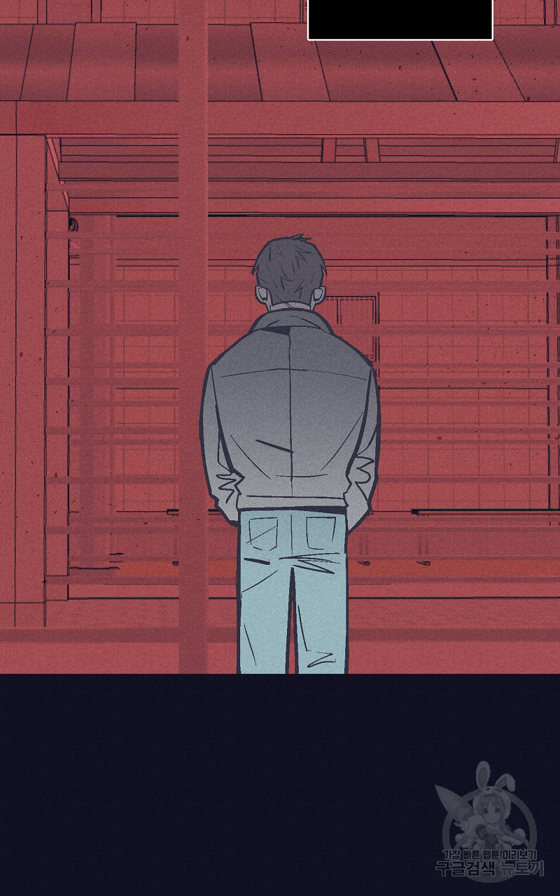 폭풍의 언덕 8화 27