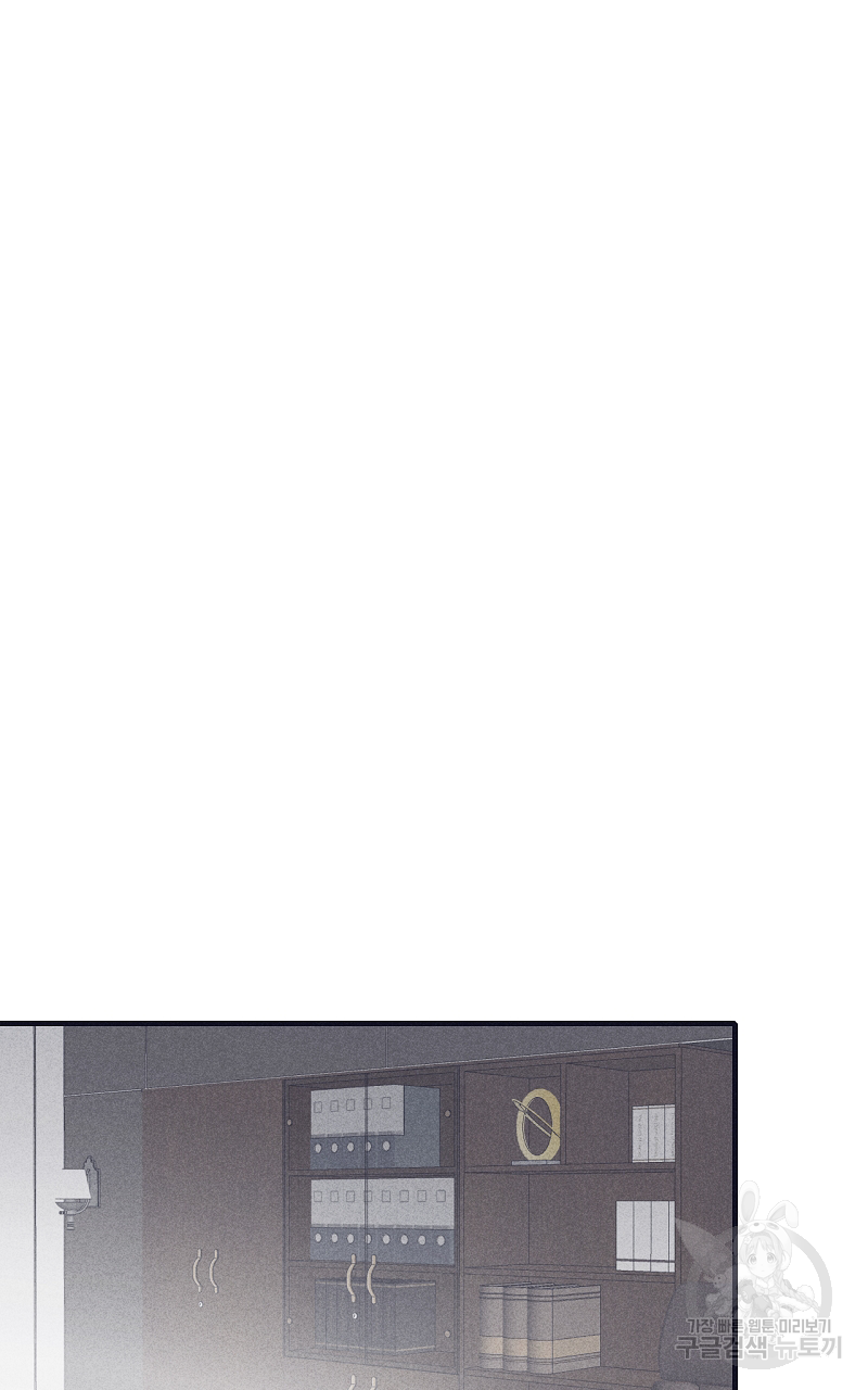 폭풍의 언덕 9화 19