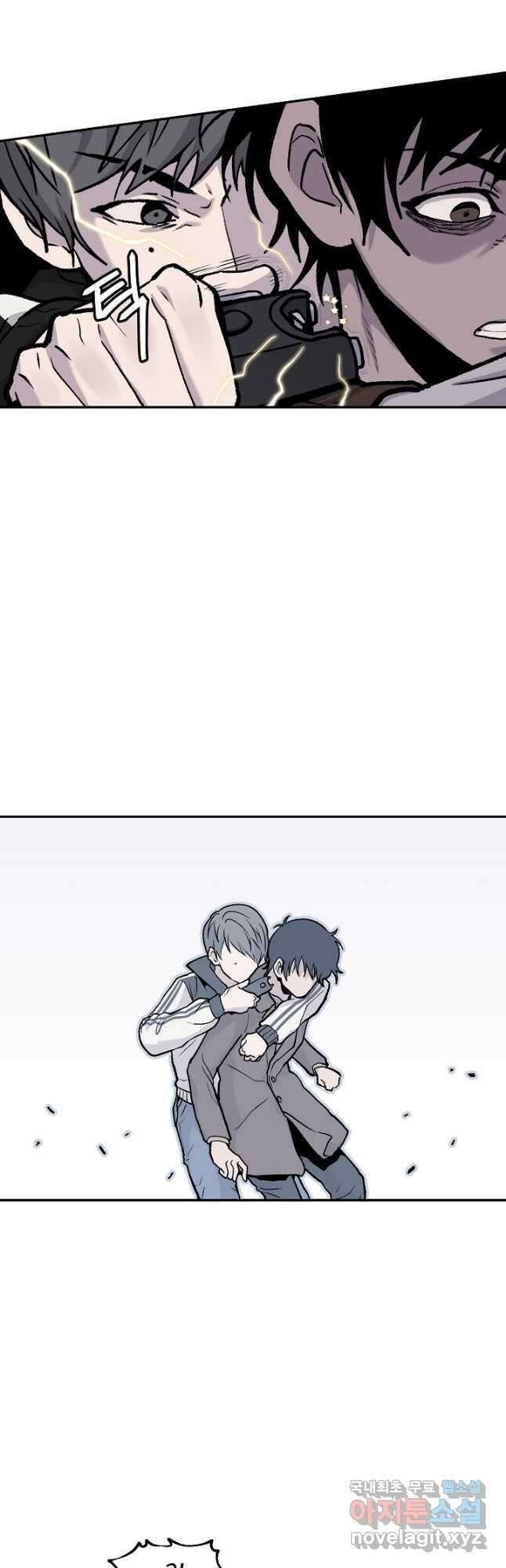 죽어야 사는 남자 39화 18