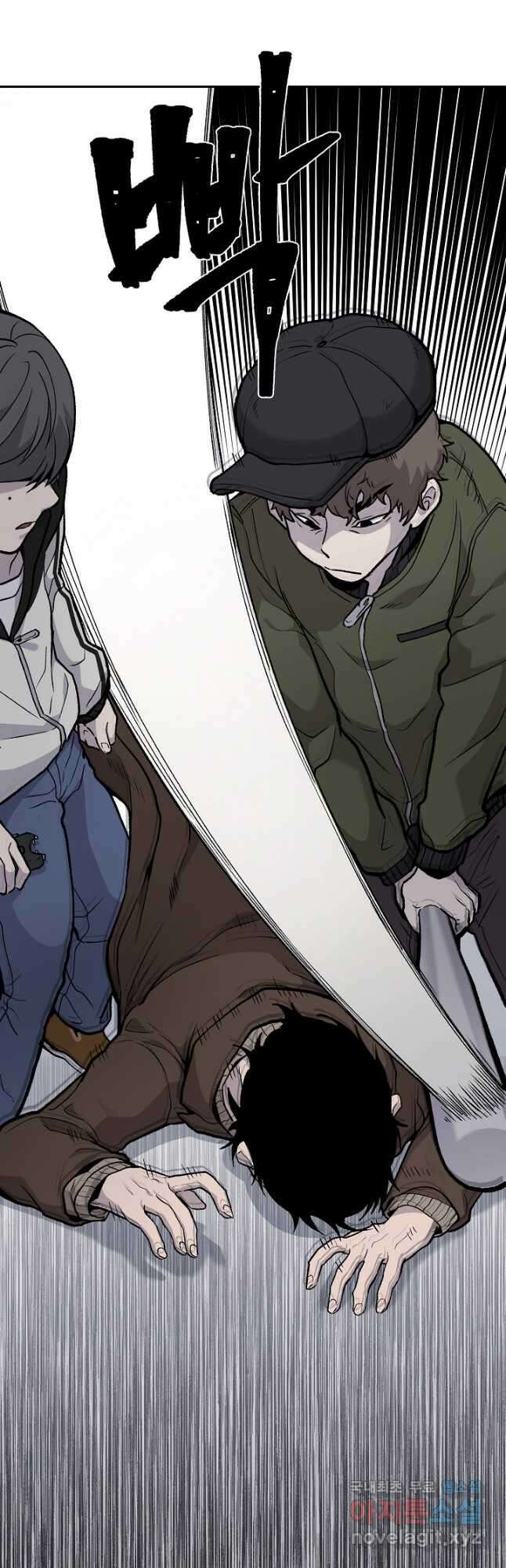 죽어야 사는 남자 39화 20