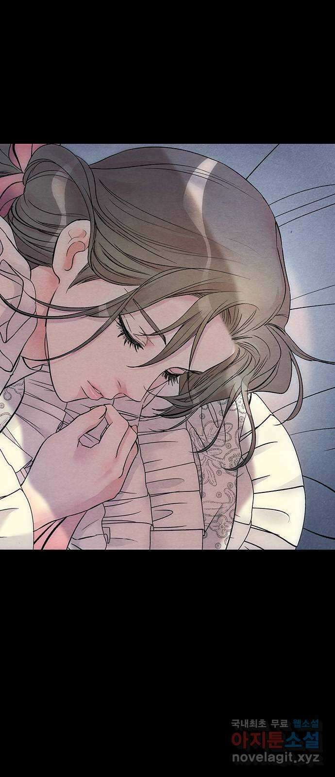 문제적 왕자님 34화 : 안녕, 좋은 아내 5