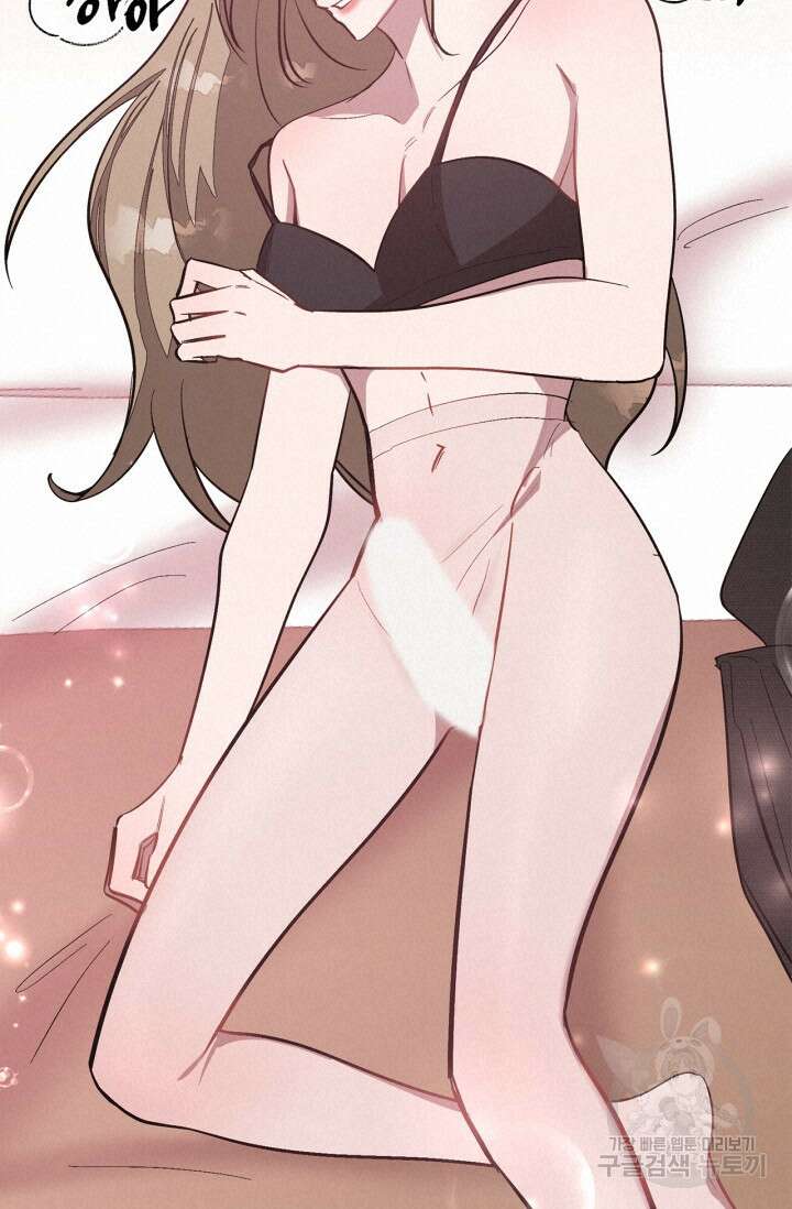 다시 외전 4화 95