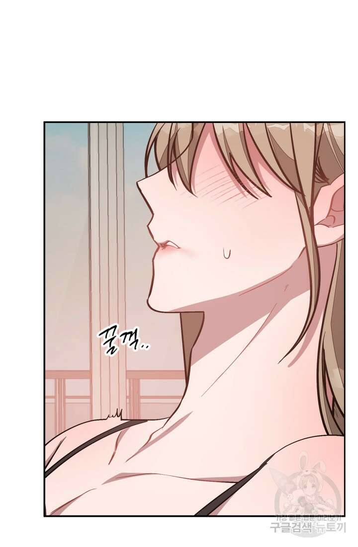 다시 외전 4화 108