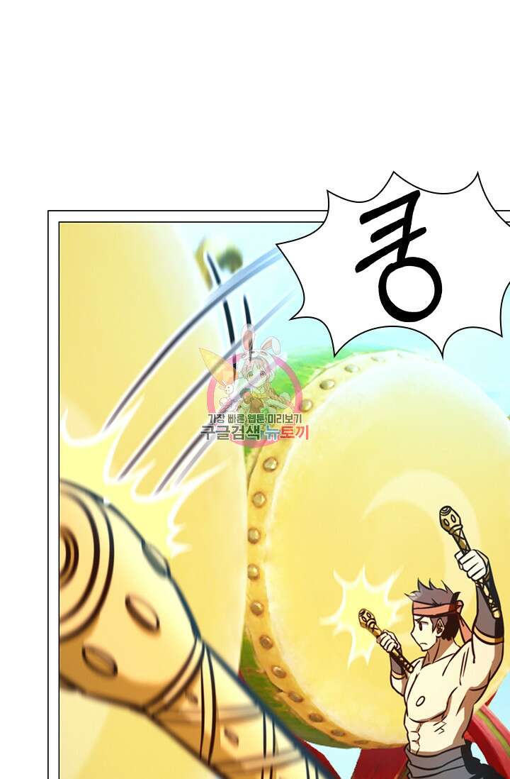 만고검신 시즌2 69화 1