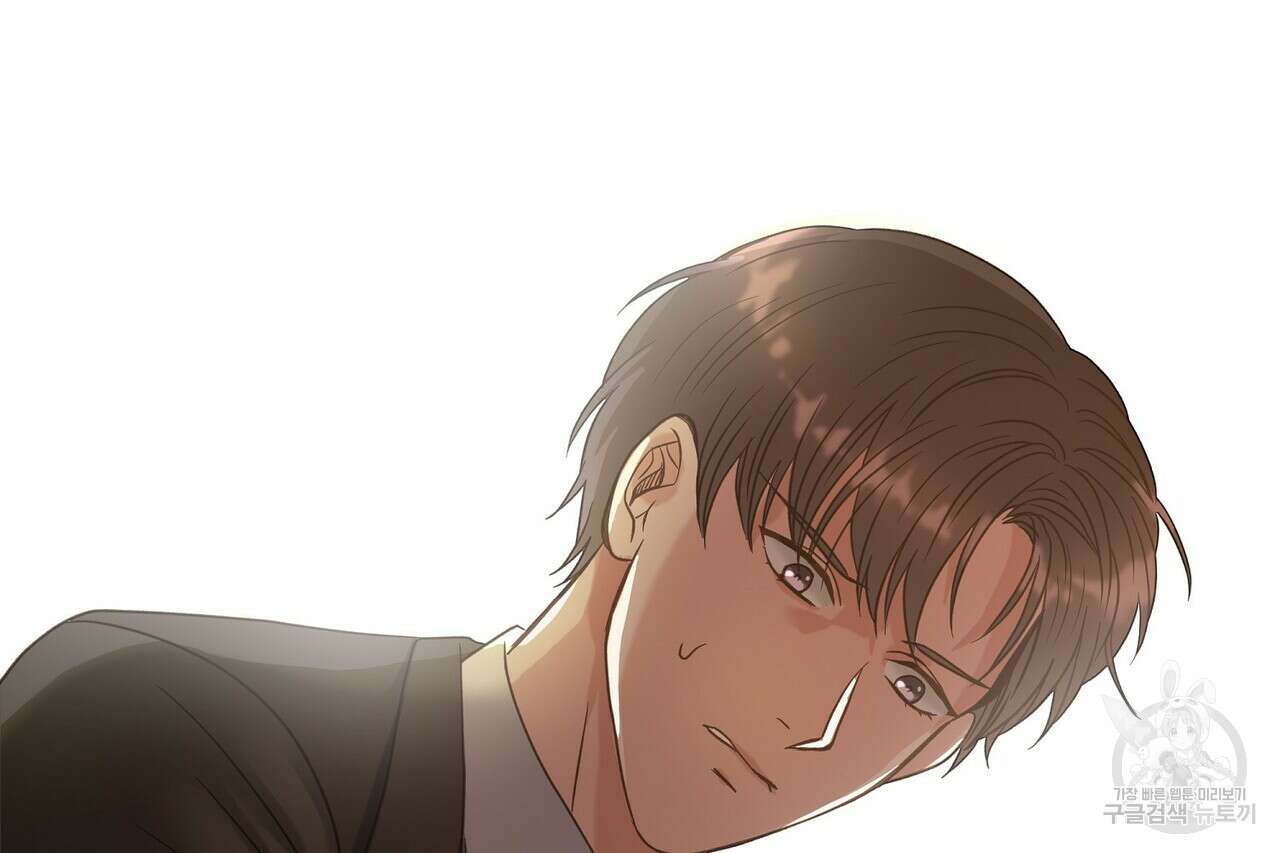 사냥:꿈 2화 34