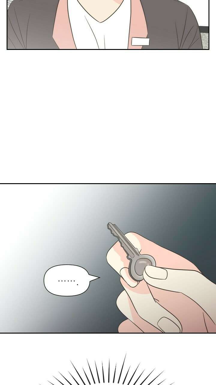 좋아질까 사랑일까 23화 2