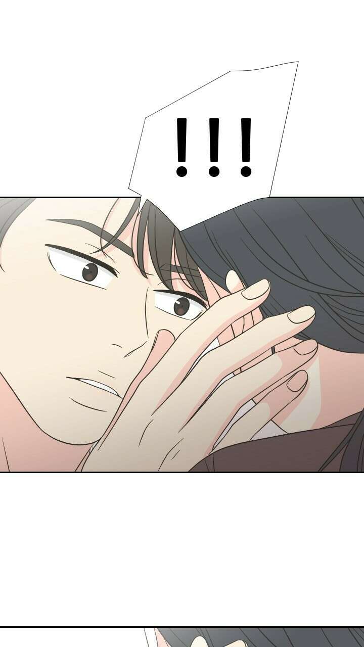 좋아질까 사랑일까 23화 88