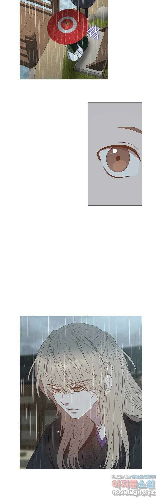 구애, 여우를 홀리다 43화 5