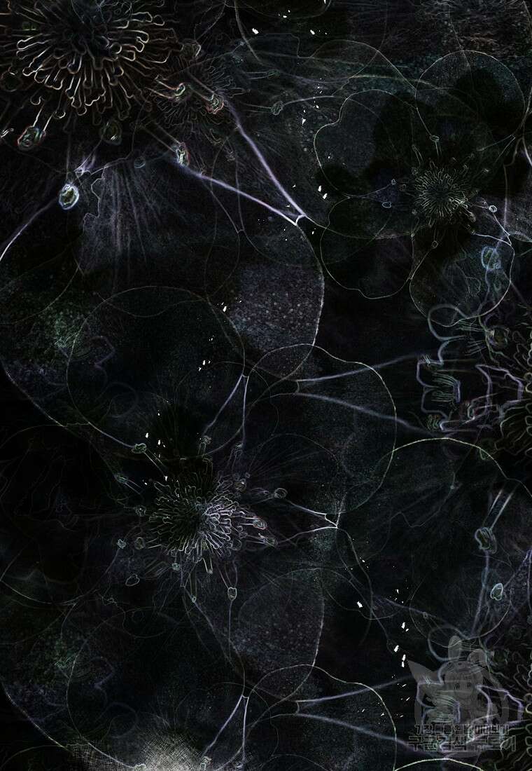 호구도사 78화 58