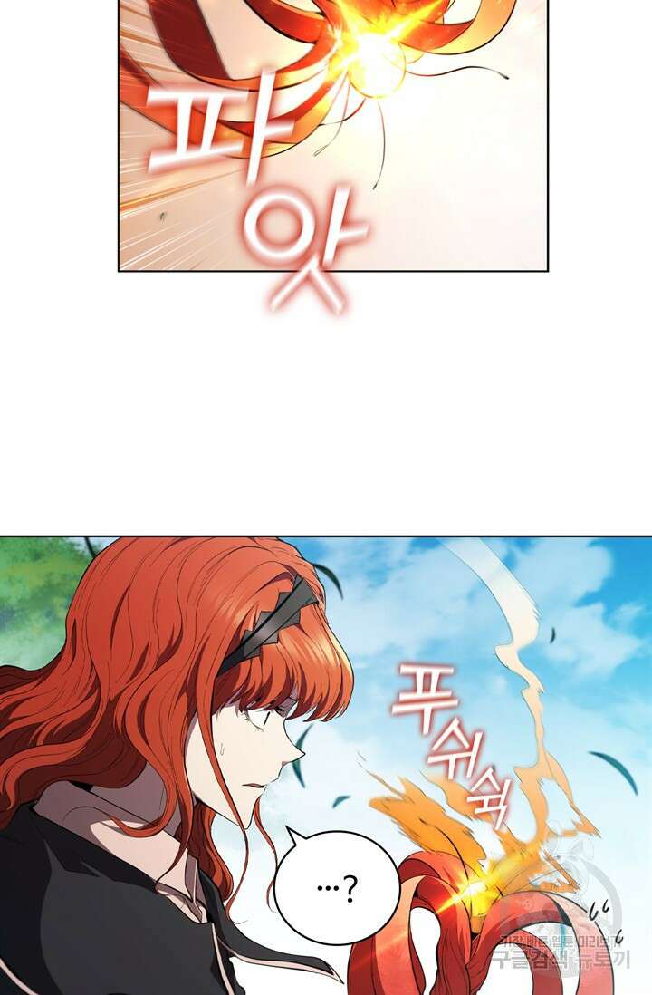 회귀했더니 공작 78화 6