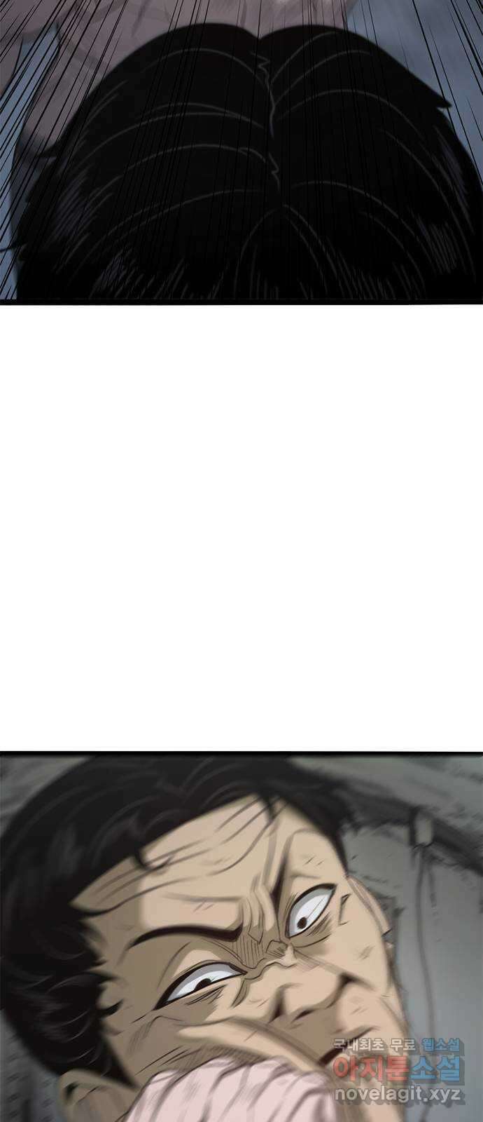 사형소년 62화_이유 69