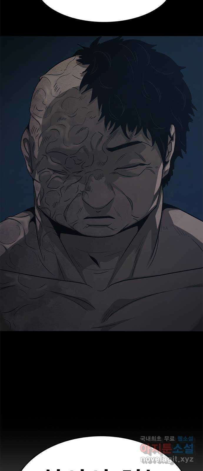 사형소년 62화_이유 101