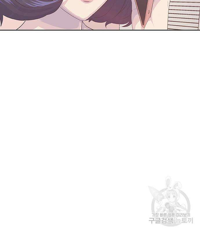 취사병 전설이 되다 228화 20