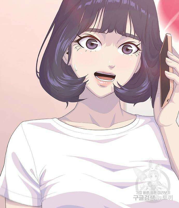 취사병 전설이 되다 228화 24