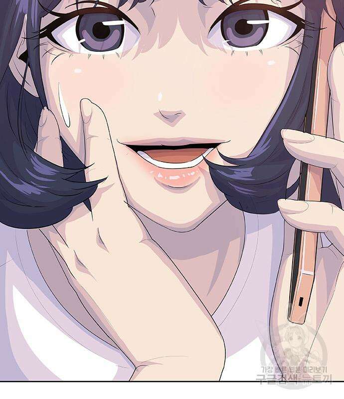 취사병 전설이 되다 228화 29