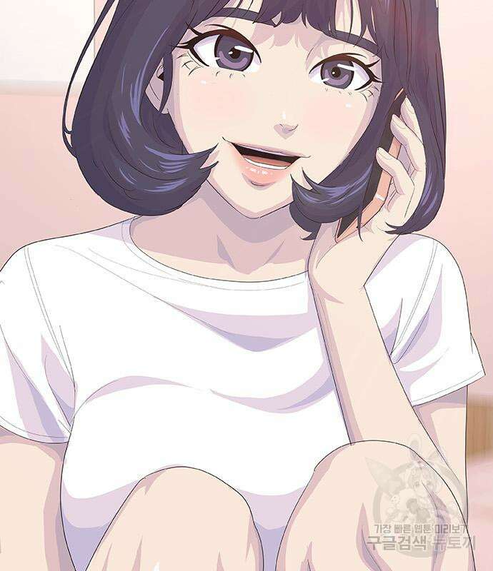 취사병 전설이 되다 228화 31