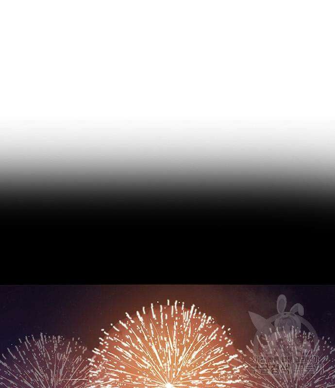 취사병 전설이 되다 228화 74