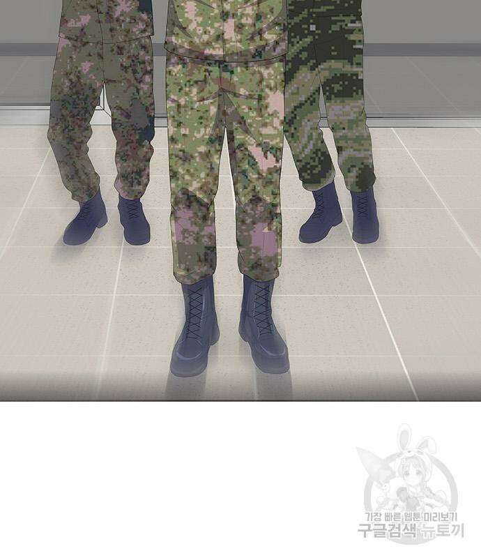 취사병 전설이 되다 228화 142
