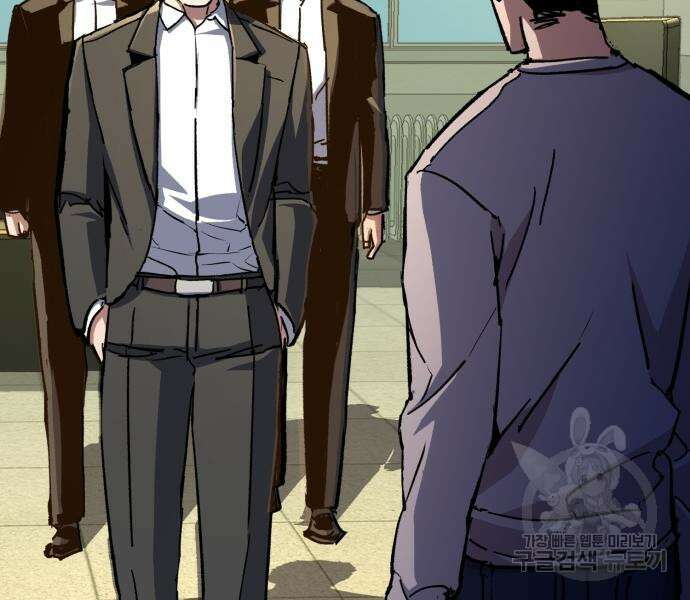 입학용병 147화 18