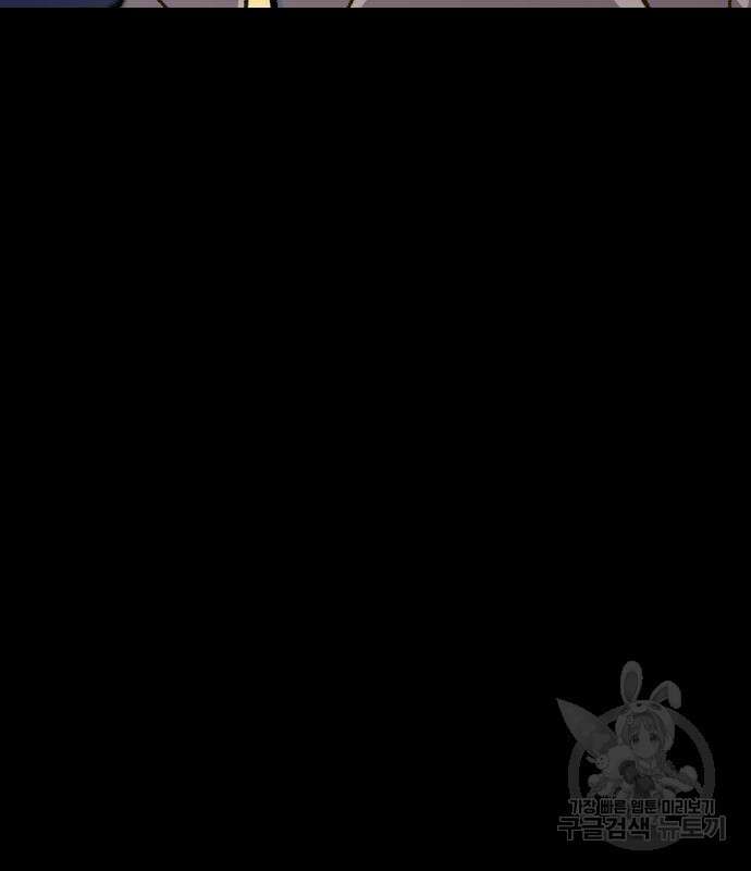입학용병 147화 32