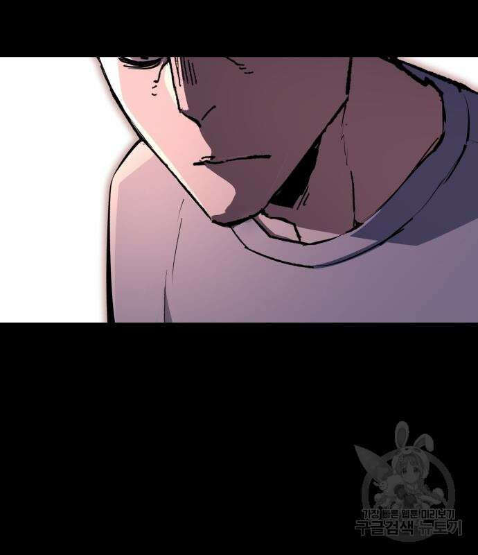 입학용병 147화 68