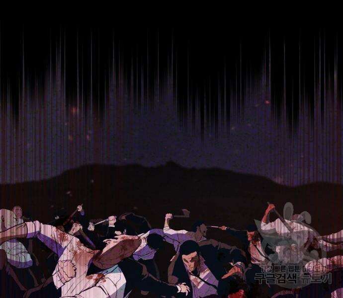입학용병 147화 78