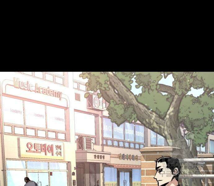 입학용병 147화 85